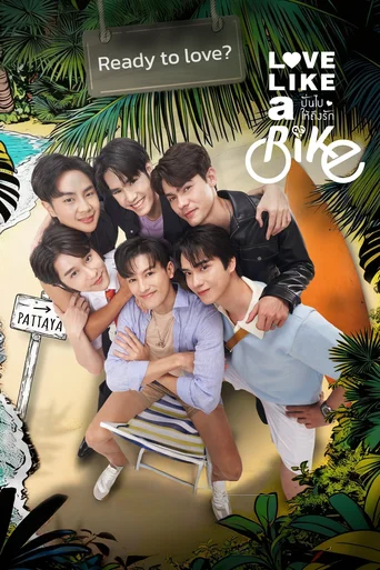 Amar é Como Andar de Bicicleta (Legendado)