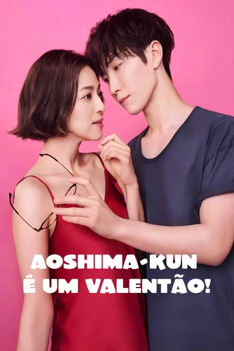 Aoshima-kun é um Valentão! (Legendado)