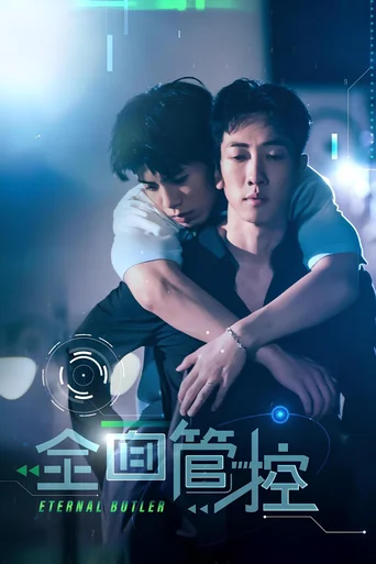 Eternal Butler (Legendado)