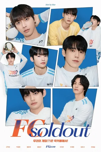 FC-Soldout (Legendado)