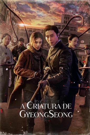 Temporada 1