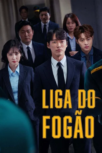 Liga Do Fogao (Legendado)
