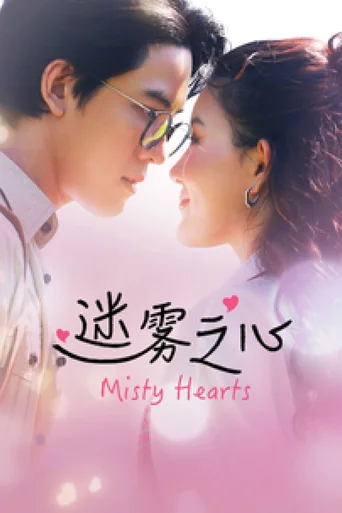Misty Hearts (Legendado)
