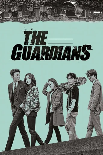 O Guardião (Legendado)