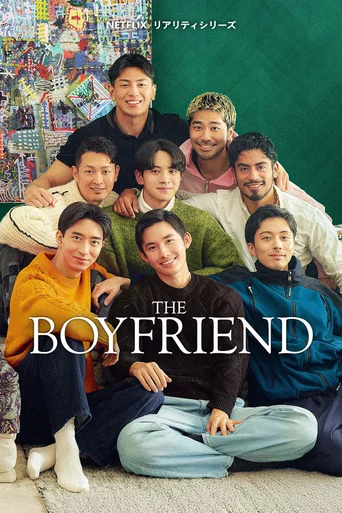 Temporada 2