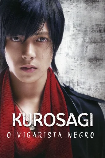 O Vigarista Negro (Legendado)