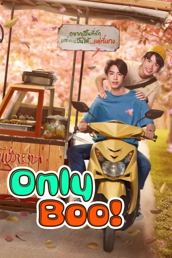 Only Boo! (Legendado)