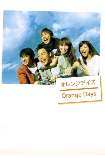 Orange Days (Legendado)