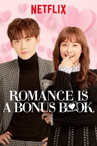 Romance Is a Bonus Book (Legendado)