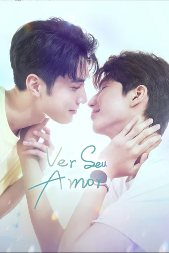 See Your Love (Legendado)