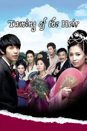 Taming Of The Heir (Legendado)