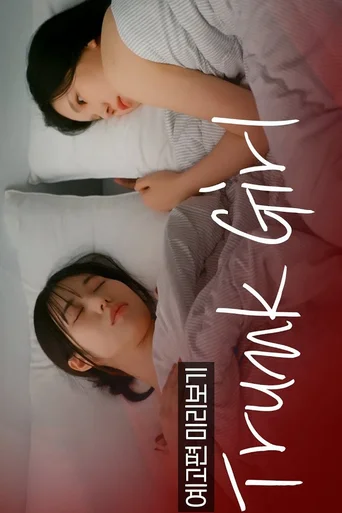 Trunk Girl (Legendado)