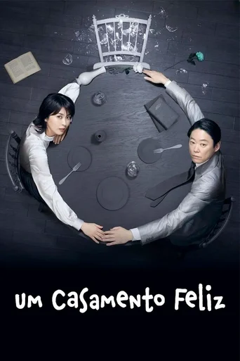 Um Casamento Feliz (Legendado)