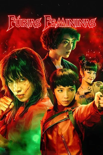 Fúrias Femininas
