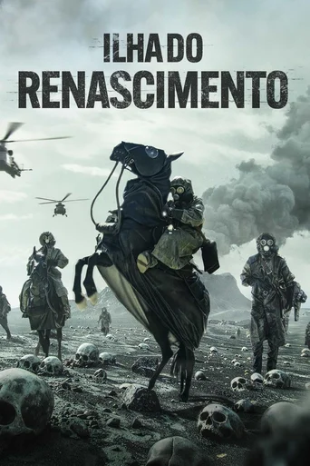Ilha do Renascimento
