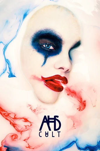 Temporada 7
