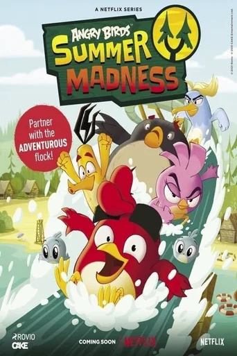 Temporada 1