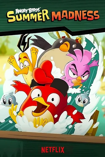 Temporada 3