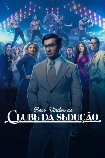 Temporada 1