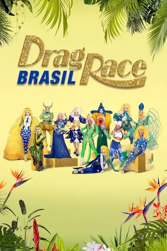 Temporada 1