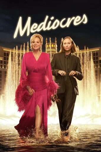 Temporada 5