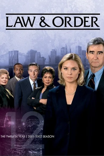 Temporada 12