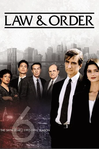 Temporada 6