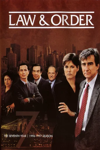 Temporada 7