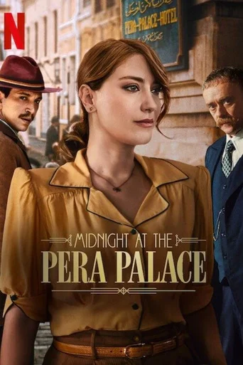 Temporada 2