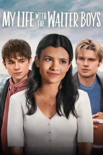 Temporada 1