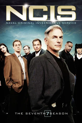 Temporada 7
