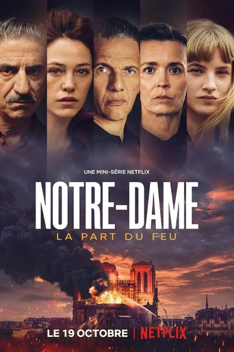 Temporada 1