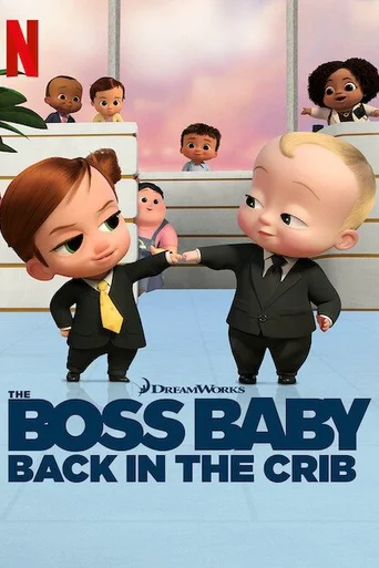 Temporada 2