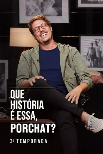 Temporada 3