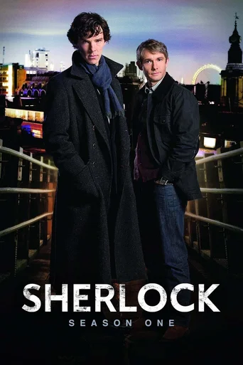 Temporada 1