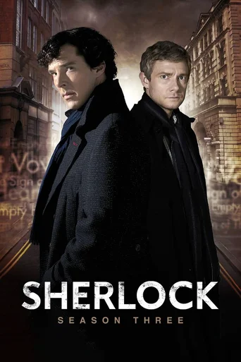Temporada 3