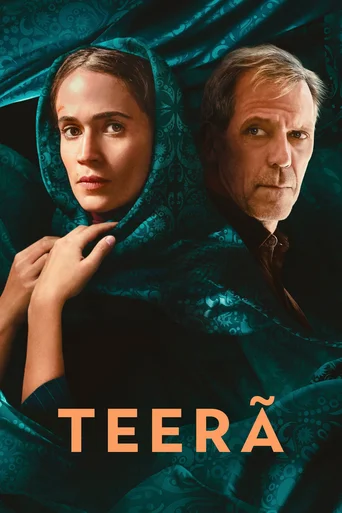 Temporada 3