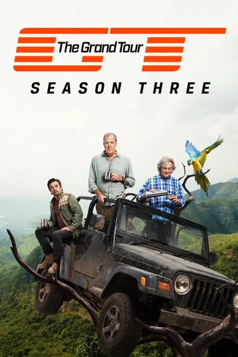Temporada 3