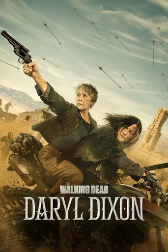 Temporada 3