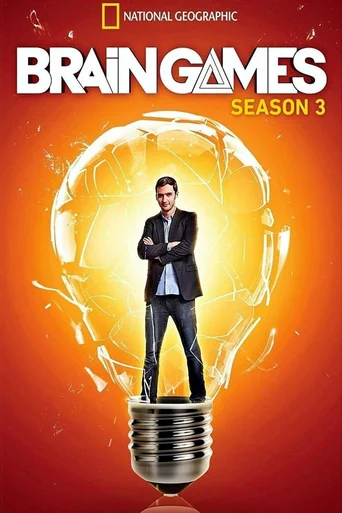 Temporada 3